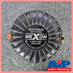 NEXON MHN-650N ยูนิตนีโอ ยูนิตฮอร์นแม่เหล็กนีโอไนเนี่ยม รับกำลังได้สูงสุดที่ 300 วัตต์ RMS MHN650N MHN 650N เอไอ-ไพศาล