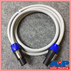 2เมตร สายลำโพง CONNEX 2x2.5PRO หัว LIDGE สาย ลําโพง พร้อมใช้งาน 2x2.5mm เอไอ-ไพศาล