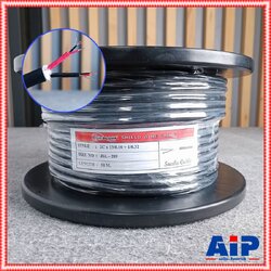 ขด50เมตร สายมัลติคอร์ 2คอร์ JSL-289 สีดำ สายคอร์ สายสัญญาณเสียง JSL289 JSL 289 2 Core เอไอ-ไพศาล