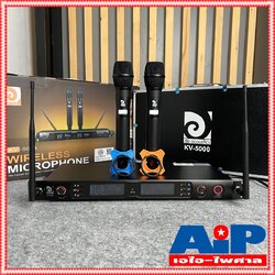 DE ACOUSTIC KV5000 ไมค์ลอยคู่ UHF ปรับความถี่ได้ ไมค์ลอยคู่ KV 5000 แถมอุปกรณ์ย้ายเสา กระเป๋าเก็บไมค์ KV-5000