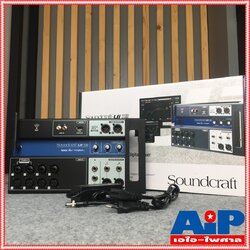 SOUNDCRAFT UI12 Digital Mixer มิกเซอร์ มิกดิจิตอล เครื่องปรับแต่งเสียง MIX UI 12 UI-12 เครื่องเสียง เอไอ-ไพศาล +++