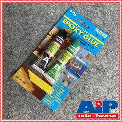 1แพ็ค ALTECO 20กรัม กาว หลอดคู่ 2ตัน สีใส ตราช้าง EPOXY FIX ติด วอยซ์ ลำโพง อีพ๊อกซี เอบี เอไอ-ไพศาล