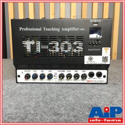 NPE TI-303 (MP3) TEACHING AMP บลูทูธ แอมป์ ติดผนัง TI 303 (MP3) เครื่องขยาย ติดห้องเรียน TI303 MP3 เครื่องเสียง ห้องเรียน เอไอ-ไพศาล