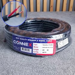 ขด20เมตร CONNEX EVO-225 2x2.5mm สายลำโพง กลมดำ ขนาด2.5mm. สายลำโพงกลางแจ้ง EVO225 EVO 225 ทองแดงแท้ เอไอ-ไพศาล