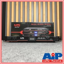 NTS PR810V โชว์โวลท์ POWER DISTRIBUTION pr-810v ปลั๊กรางจ่ายไฟสำหรับติดแล็ค BREAKER OUTLET PR 810 V เอไอ-ไพศาล