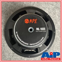 1ดอก ลำโพง10นิ้ว NPE ML-1035 ตู้ NPE K-450 ดอกลำโพง10นิ้ว ดอกลำโพงตู้ NPE K450 K 450 ML 1035 ซับ10นิ้ว ML1035 ดอกลำโพง เบส