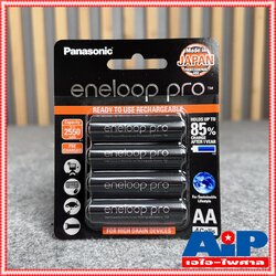 แพ็ค4ก้อน ถ่านชาร์จAA สีดำ ของแท้ ประกัน พานาโซนิด ไทย Panasonic eneloop Pro AA 2550mah แพ็ค 4 ก้อน Rechargeable battery ถ่านชาร์จ ถ่าน ชาร์จ +++