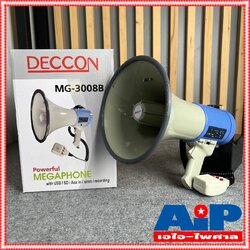 DECCON MG-3008B โทรโข่งอัดเสียงได้ 9นิ้ว MG3008B 70W เเบต USB โทรโข่ง ขนาด 9นิ้ว กำลัง 70วัตต์ แถมแบตเตอรี่ มีไซเรน MG 3008 B MG 3008B MG3008 B MG3008B