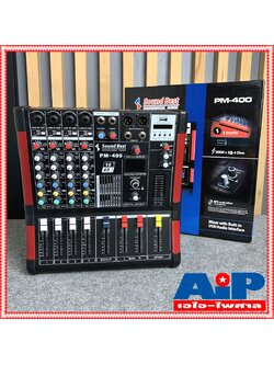 SOUNDBEST PM-400 POWER MIXER มิกซ์ มิกเซอร์ เพาเวอร์มิกซ์ PM 400 PM400 เครื่องเสียง ซาวด์เบส sound best powermixer เอไอ-ไพศาล +++