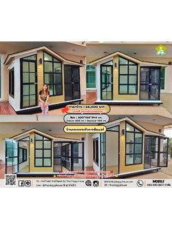 บ้านหมา บ้านแมว 𝐓𝐡𝐚𝐢 𝐝𝐨𝐠𝐠𝐲 𝐡𝐨𝐮𝐬𝗲