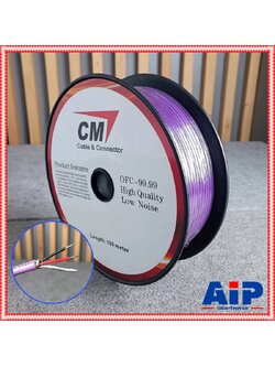 มี4ความยาว ให้เลือก CM สาย DMX A-2402 สีม่วง สายชีลด์ 5 / 10 / 15 / 20 เมตร สาย ชีลด์ สเตอริโอ DMX 24AWG เอไอ-ไพศาล