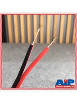 ขด20เมตร CONNEX RB-210 2X1.0 SQ.MM.สายลำโพงดำแดง 20M RB 210 RB210 สายลำโพง ดำ-แดง สายลำโพง2x1 ทองแดงชุบ เอไอ-ไพศาล