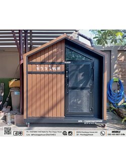 ✨ 𝗠𝗜𝗡𝗜𝗠𝗔𝗟 𝗦𝗧𝗬𝗟𝗘 ✨ บ้านหมา บ้านแมว " 𝐓𝐇𝐀𝐈 𝐃𝐎𝐆𝐆𝐘 𝐇𝐎&#x