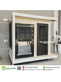 บ้านหมา บ้านแมว " 𝐁𝐎𝐗 𝐒𝐓𝐘𝐋𝐄 " พร้อมตะแกรงเหล็ก มุ้งลวดทั้งหลัง Thai Doggy House