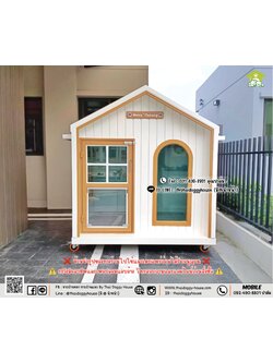 บ้านหมา บ้านแมว 𝐓𝐡𝐚𝐢 𝐝𝐨𝐠𝐠𝐲 𝐡𝐨𝐮𝐬𝗲