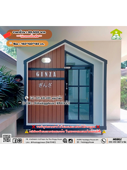 บ้านหมา บ้านแมว 𝐓𝐡𝐚𝐢 𝐝𝐨𝐠𝐠𝐲 𝐡𝐨𝐮𝐬𝗲