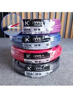 ขด50เมตร(1ขด) มี4สีให้เลือก KANE VVS-1 สายไมค์สเตอริโอ สีดำ/แดง/น้ำเงิน/ม่วง สายสัญญาณ VVS1 VVS 1 สายไมค์ST สายไมค์ 6mm เอไอ-ไพศาล
