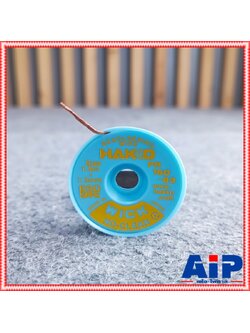 HAKKO wick fr150-83 ลวดซับตะกั่ว 1.5x1.5mm. ชีลดูดตะกั่ว FR150-83 ลวดซับตะกั่ว1.5mm เอไอ-ไพศาล