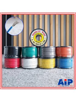 8สีให้เลือก สายไฟเดี่ยวเส้นฝอย DYNACOM UL-1007 22AWG สายไฟเดินเครื่อง ยาว100ฟุต แดง/ขาว/เหลือง/น้ำเงิน/ดำ/เขียว/เทา/ส้ม สายไฟเดี่ยว Hook-up UL1007 ยาว30เมตร 80°C 300V เอไอ-ไพศาล
