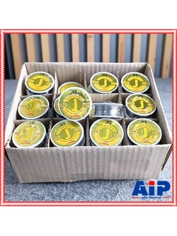 ยกกล่อง48ม้วน JIS (โรงงาน อุลตร้าคอร์ Ultracore) ตะกั่วบัดกรี ของแท้ ขนาด 1mm 2เมตร Alloy 40/60 ตะกั่ว บัดกรี ขด2เมตร 2M เอไอ-ไพศาล