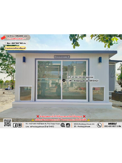 บ้านหมา บ้านแมว 𝐓𝐡𝐚𝐢 𝐝𝐨𝐠𝐠𝐲 𝐡𝐨𝐮𝐬𝗲