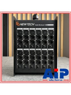 NEWTECH BOX 12CORE กล่องมัลติคอร์12คอร์ BOX 12CORE BOX12CORE BOX-12CORE กล่องNEWTECH เอไอ-ไพศาล