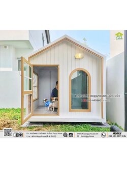 𝑵𝒆𝒘 𝑨𝒓𝒓𝒊𝒗𝒂𝒍 𝑴𝒊𝒏𝒊𝒎𝒂𝒍 𝑺𝒕𝒚𝒍𝒆 บ้านหมา บ้านแมว