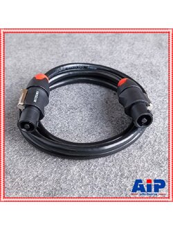 1.5เมตร สายลำโพงCM S1516 1.5mm+ SPEAKON MITSUMI 1.5m. สีส้ม สายลำโพง CM-S1516 CMS1516 สายสเปคคอนหัวท้าย สายลำโพงสำเร็จรูป เอไอ-ไพศาล