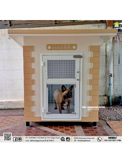 บ้านหมา บ้านแมว " 𝐁𝐎𝐗 𝐒𝐓𝐘𝐋𝐄 " หลังขนาดกลางพอดีๆ กำลังน่ารัก มีพร้อมตะแกรงเหล็ก มุ้งลวด