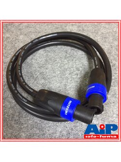 1.5เมตร สายลำโพง 2x1.5 พร้อมSPEAKON UNICORN ขนาด 2x1.5mm สาย ลำโพง กลมดำ พร้อม สเปคอน กลางแจ้ง พร้อมใช้งาน เอไอ-ไพศาล