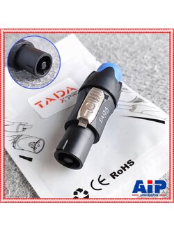 1ตัว TADA GYS-006 สเปคค่อนตัวผู้ สีน้ำเงิน SPEAKON GYS 006 GYS006 แจ็คสเปคคอน สเปคคอนตู้ลำโพง เอไอ-ไพศาล