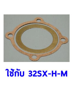O.S. Gasket Set 32SX-H-M