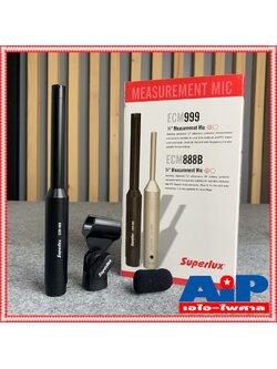 SUPERLUX ECM999 ไมโครโฟน EC-999 RTA ไมโครโฟน ECM 999 ไมค์สาย ไมค์ RTA ไมค์โครโฟน Measurement เอไอ-ไพศาล