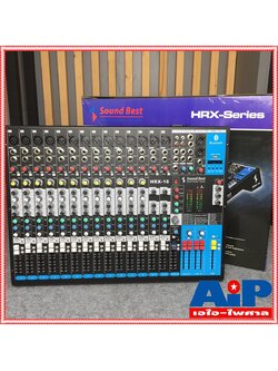 SOUNDBEST HRX16 MIXER มิกเซอร์ มิกซ์ HRX 16 HRX-16 เครื่องปรับแต่งเสียง MIX ตัวปรับแต่งเสียง เครื่องเสียง เอไอ-ไพศาล +++