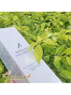 ไอดีล เรเดียนซ์ อิลลูมิเนทติ้ง มอยส์เจอร์ โลชั่น ( โทนเนอร์) เช็ดก่อนทาบำรุง โลชั่นปรับสภาพผิวที่ช่วยเสริมการผลัดเซลล์ผิวชั้นนอก