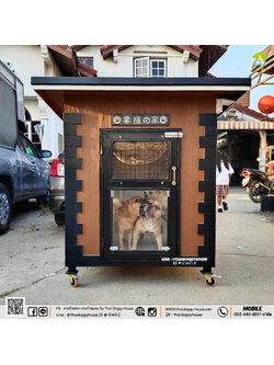 บ้านหมา บ้านแมว " 𝐁𝐎𝐗 𝐒𝐓𝐘𝐋𝐄 " หลังขนาดกลางพอดีๆ กำลังน่ารัก มีพร้อมตะแกรงเหล็ก มุ้งลวด
