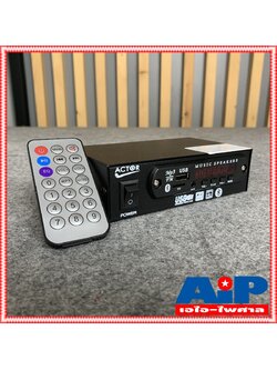 ACTOR เครื่องเล่น บลูทูธ USB SD CARD เครื่องเล่น MP3 มี FM ในตัว ใช้ไฟ 220V มีรีโมท แอคเตอร์ bluetooth
