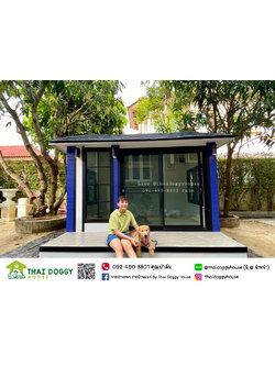 บ้านหมา บ้านแมว ติดแอร์ หลังใหญ่