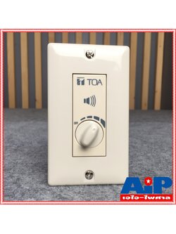 TOA AT-063AP ATTENUATOR 6W เครื่องควบคุมเสียง วอลลุ่มปรับแต่งเสียง ตัวควบคุมเสียง TOA AT 063AP TOA AT063AP เอไอ-ไพศาล