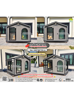 บ้านหมา บ้านแมว 𝐓𝐡𝐚𝐢 𝐝𝐨𝐠𝐠𝐲 𝐡𝐨𝐮𝐬𝗲