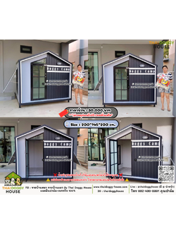 บ้านหมา บ้านแมว 𝐓𝐡𝐚𝐢 𝐝𝐨𝐠𝐠𝐲 𝐡𝐨𝐮𝐬𝗲