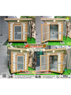 บ้านหมา บ้านแมว 𝐓𝐡𝐚𝐢 𝐝𝐨𝐠𝐠𝐲 𝐡𝐨𝐮𝐬𝗲