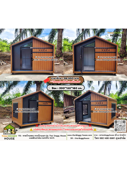 บ้านหมา บ้านแมว 𝐓𝐡𝐚𝐢 𝐝𝐨𝐠𝐠𝐲 𝐡𝐨𝐮𝐬𝗲