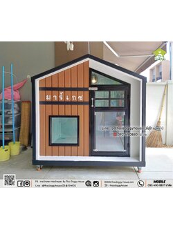 บ้านหมา บ้านแมว 𝐓𝐡𝐚𝐢 𝐝𝐨𝐠𝐠𝐲 𝐡𝐨𝐮𝐬𝗲 𝐌𝐢𝐧𝐢𝐦𝐚𝐥 𝐒𝐭𝐲𝐥𝐞