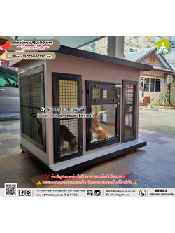 บ้านหมา บ้านแมว 𝐓𝐡𝐚𝐢 𝐝𝐨𝐠𝐠𝐲 𝐡𝐨𝐮𝐬𝗲