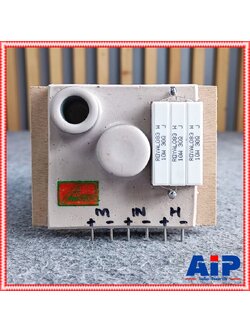 1อัน อเมเจอร์ NETWORK 1+1 เน็ทเวิร์ค 2Way กลาง1 แหลม1 Amature 1+1 network กลาง1แหลม1 เอไอ-ไพศาล