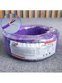 ขด50เมตร CM A-2402 สาย DMX สีม่วง สายสัญญาณ AES/EBU Digital Audio 110 ohm A 2402 A2402 เอไอ-ไพศาล