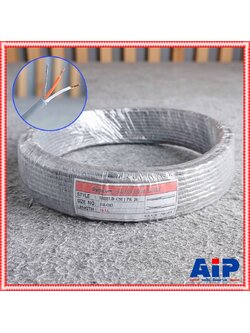 ขด20เมตร DYNACOM JSL-283 สายชีลด์ST 3mmเกลียวสีเทา สายสัญญาณสเตอริโอ JSL 283 JSL283 สายชีลด์ เอไอ-ไพศาล