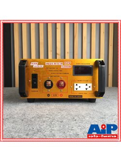 SIAM NEOLINE NV-50012 อินเวอร์เตอร์500W 12V สยามนีออน เครื่องแปลงไฟแบตเตอรี่ 12V 500วัตต์ NV 500 12 NV500 12 NV50012 เอไอ-ไพศาล