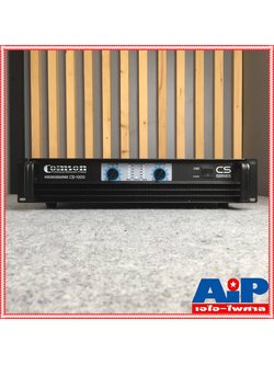COMSON CS-1000 poweramp Output power 260W to 1,150W.RMS ระบบจ่ายไฟแบบหม้อแปลง CS1000 CS 1000 เอไอ-ไพศาล
